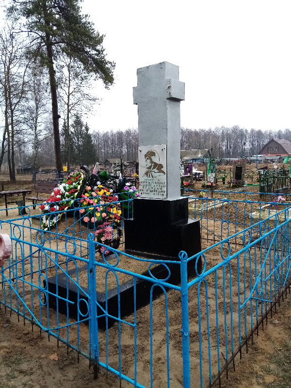 نصب تذكاري للحرب، مقبرة جماعية Пяти советским воинам, погибшим в 1941 году ، مقاطعة بريانسك، صورة