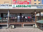 Agrobank (Namangan, Ozod mahalla fuqarolar yigʻini), bank