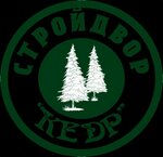 Кедр (ул. Кирова, 39А), металлоизделия в Крымске