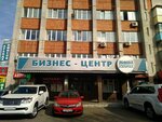 Русский капитал (Krasnoarmeyskaya Street, 126), business center