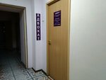 Адвокат Колиба М. И. (ulitsa Fokina, 43) ، محامي