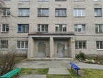 Общежитие № 6б Углту (Сибирский тракт, 37Б, Екатеринбург), общежитие в Екатеринбурге