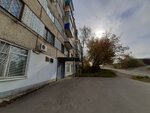 Амурское отделение КГБУ Хабаровский краевой центр государственной кадастровой оценки и учета недвижимости (Lesnaya ulitsa, 14), ministerios, departamentos, servicios públicos