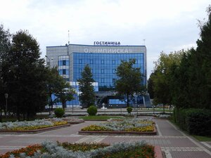 Олимпийская
