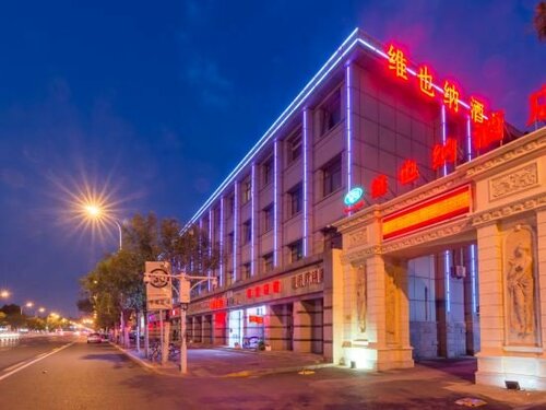 Vienna Hotel