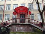 Italteplo (Vtorchermet Urban Housing District, Ferganskaya Street, 16), boilers and boiler equipment