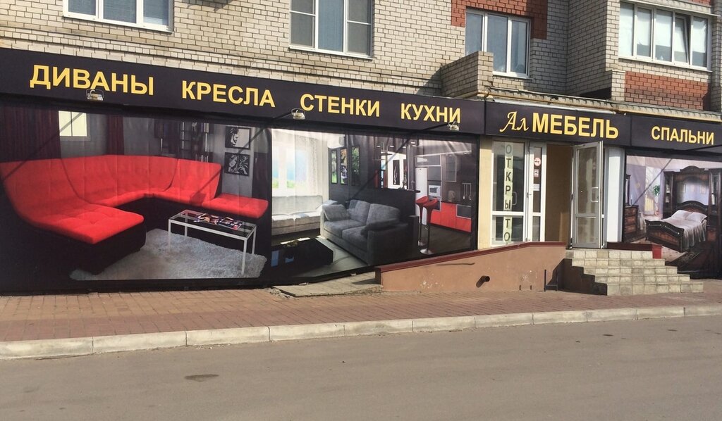 Extra sushl пролетарская ул 169б россошь фото