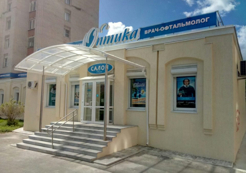 Panorama: Dom Optiki, opticial store, Volzhsky, ulitsa Mira, 15 - Yandex Maps