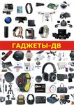 Gadgets-DV (Lenina Street, 66), tienda de electrónica