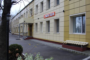 Хороший хостел (Ижорская ул., 13А, Москва), хостел в Москве