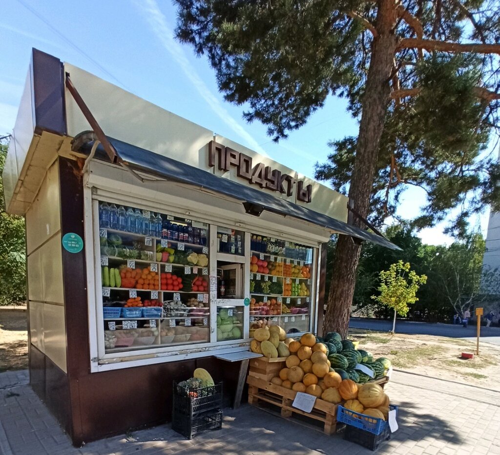 Nuts, snacks, dried fruits Сухофрукты, Voronezh, photo