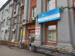 Запсибэлектромонтаж (Kuznetskiy prospekt, 18), trabajos de montajes eléctricos