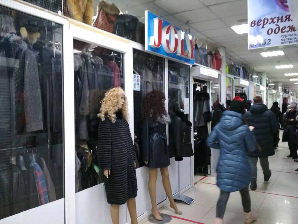 Clothing store Dzholi magazin zhenskoy i muzhskoy odezhdy, Vladivostok, photo