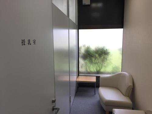 Фото Lakeside Hot Spring Hotel Kunibiki