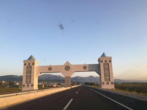 Гостиница Hekimoglu Otel