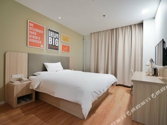 Hotel Hanting Hotel Harbin Dongdazhi Street, Harbin, photo