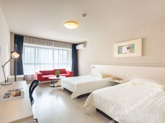 Фото Jinjiang Inn Jinhua Binhong Road