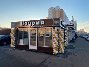 Svezhoff (улица Свердлова, 34), fast food