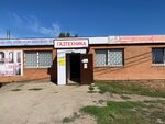 Gaztehnika Mir Dverey (selo Chelno-Vershiny, Polevaya ulitsa, 1А), doors