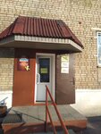 Мультиком - 3 (1st Rabochaya Street, 66) ، متجر أدوات مكتبية