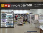 Profi Center (prospekt Shakhtyorov, 54), perfume and cosmetics shop