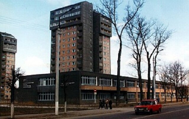 i̇ş ve işçi bulma kurumları Gku Mo Employment Center of the Moscow region, Serpuhov, foto