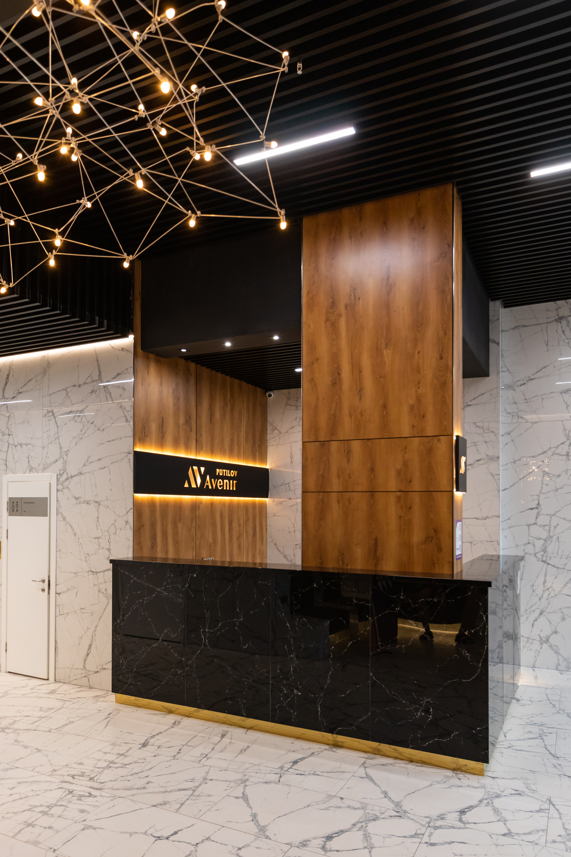 Фото White nights