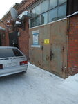 Автосервис (7th Microdistrict, 19Б) ، خدمات اللحام