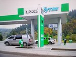 АГЗС (ulitsa Chaykovskogo, 3) ، محطات البنزين