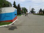 Опорный пункт полиции (Saratov Region, Engels, Pokrovskiy park), punto de vigilancia pública