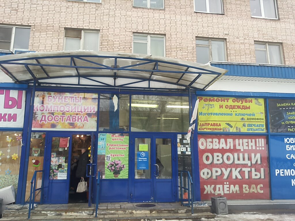 Новоизмайловский проспект санкт петербург карта