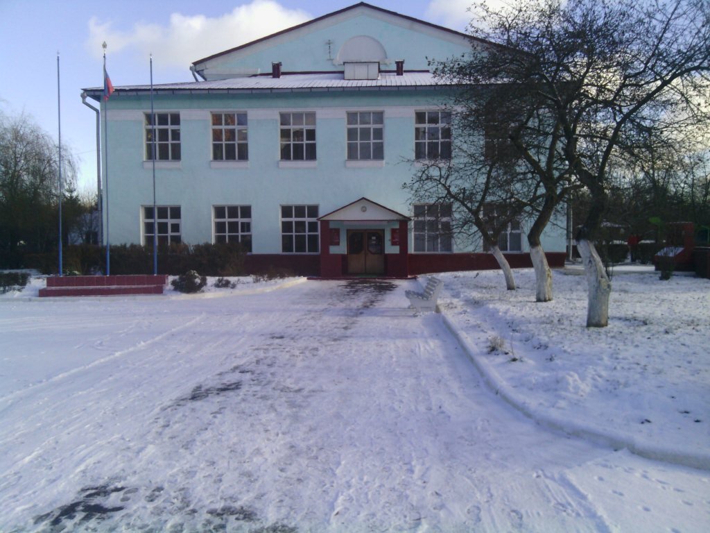 Further education Uchebno-metodichesky tsentr Go i ChS Kurskoy oblasti, Kursk, photo