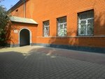 Музей МВД (Svyato-Troitskiy Boulevard, 30А), museum