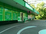Torgovy dom (Muranovskaya Street, 9), clothing store