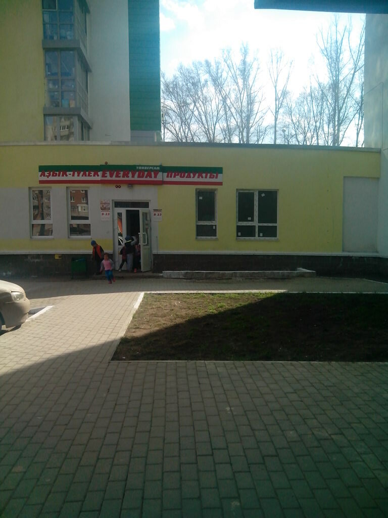 Магазин Эвридей Уфа