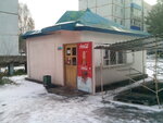 Продукты (Kemerovo — Kuzbass Region, Belovskiy gorodskoy okrug, posyolok gorodskogo tipa Gramoteino, ulitsa 60 let Komsomola) ، محل بقالة
