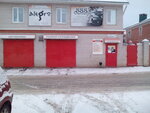 888 (Yablochnaya ulitsa, 11Б), car service, auto repair