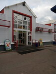 Ovoshchnoy magazin (Kosmonavtov Street, 1В), greengrocery