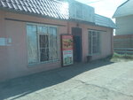 Magazin produktov (село Старокучергановка, улица Победы, 69Б), grocery