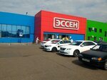 Ehssen (ulitsa imeni R.M. Nizametdinova, 6), shopping mall