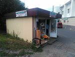 Greengrocery (Klyuchevaya Street, 14), greengrocery
