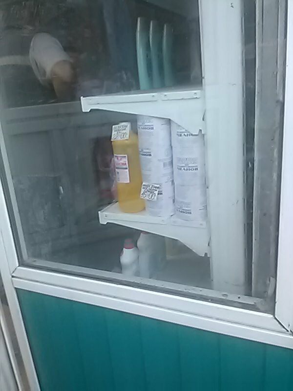 Бытовая химия оптом Бытовая химия оптом, Новосибирск, фото
