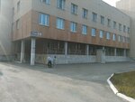 Children's City Hospital (Pervouralsk, ulitsa Gagarina, 38А), children's hospital