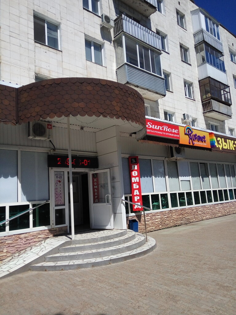 Планета ул правды 20 фото