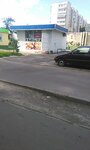 Magazin Produkty (Myloslavska Street, 5), tienda de productos