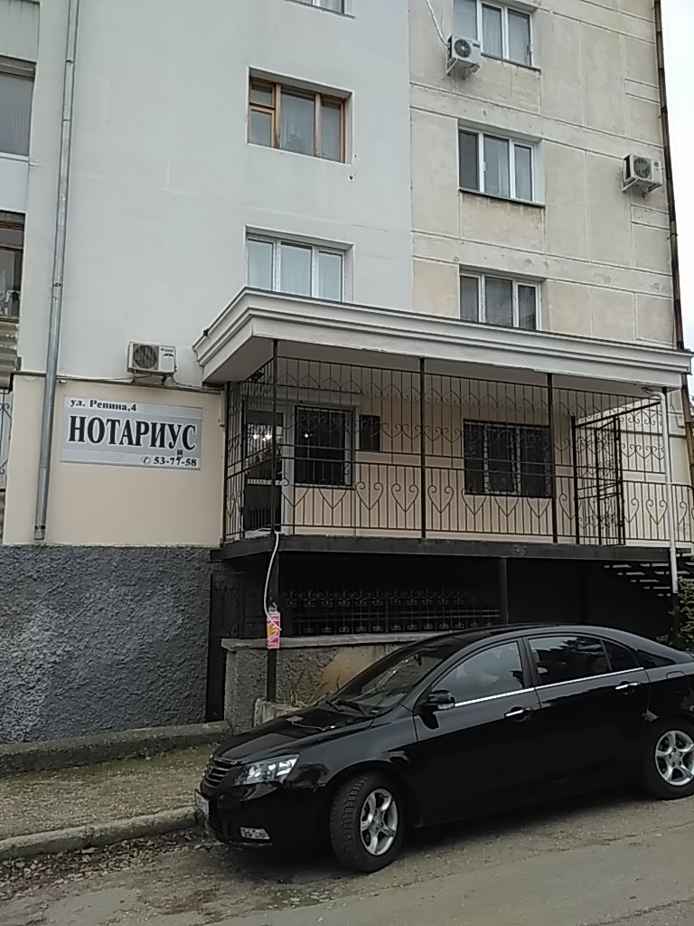 Ксения Собчакпен секс бейнелері