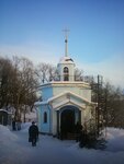 Часовня Боголюбской иконы Божией Матери (posyolok Plodopitomnik, Shkolnaya ulitsa, 13А) ، كنيسة أرثوذكسية