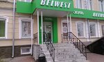 Belwest (Internatsionalnaya Street, 29), zapatería