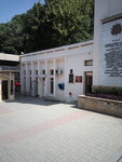 Пригородная касса (Stavropol Territory, Kislovodsk) ، تذاكر طيران، تذاكر القطارات