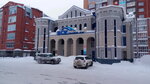 Фото 3 Страховой Дом ВСК